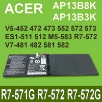 在飛比找松果購物優惠-宏碁 AP13B8K AP13B3K 原廠電池 V5-552