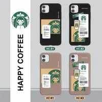 在飛比找蝦皮購物優惠-STARBUCKS 星巴克硬殼全印外殼核心 SAMSUNG 