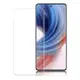 Xmart for Samsung Galaxy A54 5G 薄型9H玻璃保護貼-非滿版 (5.8折)