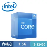 在飛比找蝦皮商城優惠-Intel Core i5-12400 中央處理器 盒裝