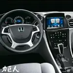 【力巨人】LUXGEN 機電整合式排檔鎖(上市車款 汽車防盜)