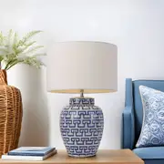Ting Table Lamp in White