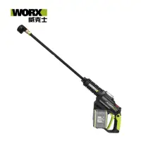 在飛比找momo購物網優惠-【WORX 威克士】20V 鋰電無碳刷高壓清洗機 空機(WU