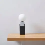 Element Concrete Table Lamp - Square