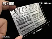 Alexen 13-in-1 Scribing Template for 1/100, 1/144 Scale Models