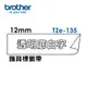 Brother TZe-135 145護貝標籤帶 (12mm~18mm透明底白字) 原廠系列