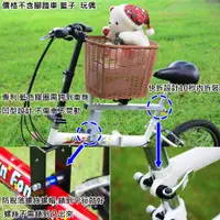在飛比找蝦皮購物優惠-瑞峰快拆親子座椅 轉換座 變寵物籃 寵物袋 腳踏車 自行車 