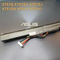 在飛比找松果購物優惠-華碩 ASUS A41-X550E 日系電池 X751S X