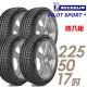 【米其林】PILOT SPORT 4_運動性能輪胎_四入組_225/50/17_送安裝+四輪定位(車麗屋)