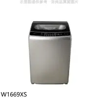 在飛比找環球Online優惠-東元【W1669XS】16公斤變頻洗衣機