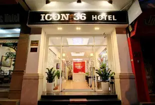 河內標誌36號酒店Icon 36 Hotel Hanoi