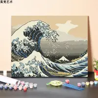 在飛比找松果購物優惠-DIY數字油畫海浪浮世繪經典風景填色裝飾點亮藝術人生 (8.