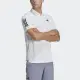 【adidas 愛迪達】Club 3str Polo 男 POLO衫 短袖 上衣 運動 網球 訓練 亞洲版 白(HS3268)