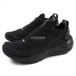 PUMA ELECTRIFY NITRO 3 KNIT WNS 黑色 慢跑鞋 運動鞋 女鞋 379085-01