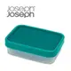 英國 Joseph Joseph 翻轉午餐盒-藍綠色