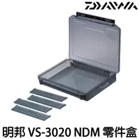 在飛比找蝦皮購物優惠-源豐釣具 MEIHO 明邦 日本製 VS-3020 NDM 