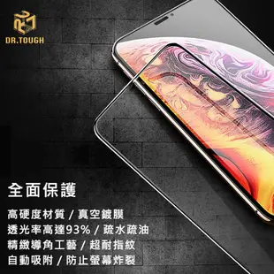 DR.TOUGH硬博士 for iPhone 11 Pro 5.8吋 3D曲面滿版保護貼-黑 (8.1折)