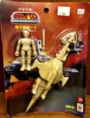 Rare Popy Space Sheriff Gavan & Spaceship
