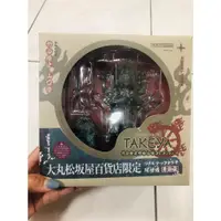 在飛比找蝦皮購物優惠-REVOLTECH TAKEYA 竹谷隆之 山口隆 組裝公仔