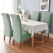 1/6pcs High back Dining Chair Covers, Stretch Chair Cover Burgundy Red Black Green Spandex Jacquard High back Chair Protector Covers Seat Slipcover with Elast