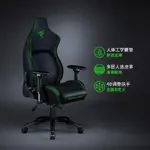 【特价优惠 现货速发】RAZER雷蛇風神電競椅電腦椅人體工程學舒適加大游戲座椅可調節4D