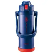 Zojirushi Water Bottle Straight Drink Sports Type Stainless Cool Bottle 2.06L