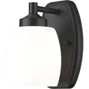 Z-Lite 745-1S-MB Kendrick 1 Light 4.75 inch Matte Black Wall Sconce Wall Light