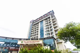 維也納國際酒店(蘇州樂園店)Vienna International Hotel (Suzhou Amusement Land)