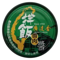 在飛比找蝦皮商城優惠-廣達香 拌飯魯肉醬 120g (1入)【康鄰超市】