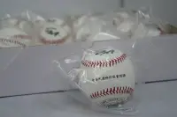 在飛比找Yahoo!奇摩拍賣優惠-《星野球》SA-20 棒球 新北社區乙組聯賽比賽用球 50%