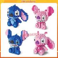 在飛比找蝦皮購物優惠-Nano Block Stitch and Angel 積木