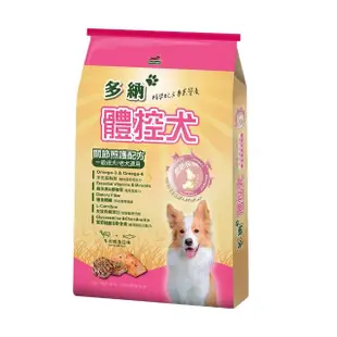 【Donna 多納】體控犬優蛋白低卡配方15kg牛肉鱈魚狗飼料(狗飼料 狗乾糧 犬糧)