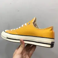 在飛比找蝦皮購物優惠-converse 芥末黃