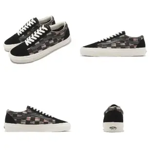 【VANS】休閒鞋 Old Skool 36 DX 男鞋 女鞋 黑 棕 棋盤格 麂皮 經典 帆布 情侶鞋(VN0A4BVQJ4E)