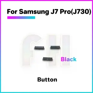 SAMSUNG 電源音量按鈕柔性適用於三星 J7 Pro J730 側鍵開關 ON OFF 鍵靜音控制按鈕帶狀排線