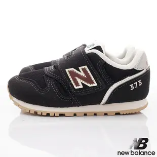 new balance<紐巴倫373機能休閒運動鞋RS2黑咖啡(寶寶段)