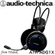 志達電子 ATH-ADG1X Audio-technica 日本鐵三角 耳罩式電競用耳機麥克風組 (台灣鐵三角公司貨) GAME ONE可參考