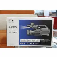 在飛比找樂天市場購物網優惠-Sony/索尼 HXR-MC2500專業婚慶肩扛攝像機 公司