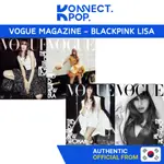 VOGUE(2024. OCT) - BLACKPINK LISA COVER