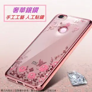 適用 華為 P9 P10 Plus lite P9Plus P9+ P10Plus P9lite 貼鑽 手機殼