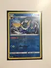 Vaporeon 030/185 Vivid Voltage Reverse Holo- MINT Condition