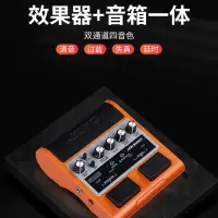 在飛比找蝦皮購物優惠-JOYO JAM BUDDY 便攜充電式迷你MINI藍牙木電