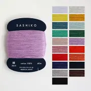 JAPANESE Embroidery SASHIKO Thread Yokota Daruma Thin type 40m 29color