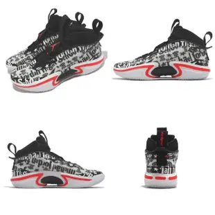 【NIKE 耐吉】籃球鞋 Air Jordan XXXVI FS PF 男鞋 白 黑 紅 AJ 36 INFRARED(DN4198-001)