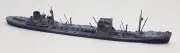 Neptun 1097 German Tanker Altmark 1939 1/1250 Scale Model Ship