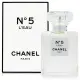 【CHANEL 香奈兒】N°5 LEau 清新晨露淡香水 EDT 35ml(平行輸入)