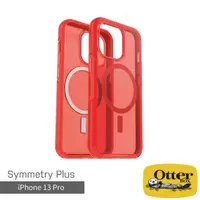 在飛比找momo購物網優惠-【OtterBox】iPhone 13 Pro 6.1吋 S