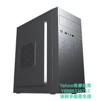 在飛比找Yahoo!奇摩拍賣優惠-ITX機殼mini迷你電腦機箱臺式機atx小型主機箱matx