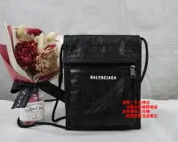 在飛比找Yahoo!奇摩拍賣優惠-優買二手精品名牌店 BALENCIAGA 532298 巴黎