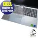 【Ezstick】DELL Inspiron 15 5502 P102F 奈米銀抗菌TPU 鍵盤保護膜 鍵盤膜